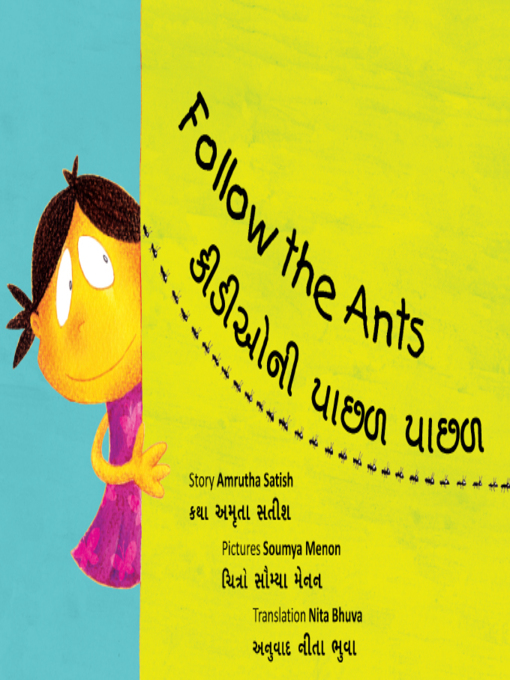 Title details for Follow the Ants (Gujarati) by Amrutha Satish - Available